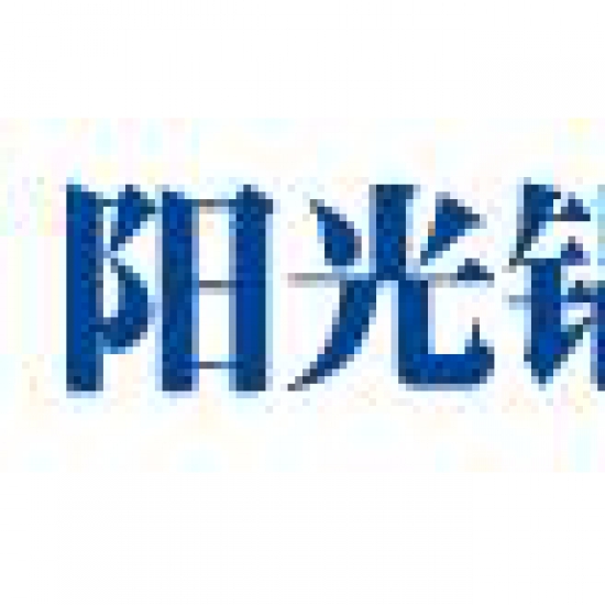 陽光鋁業(yè)