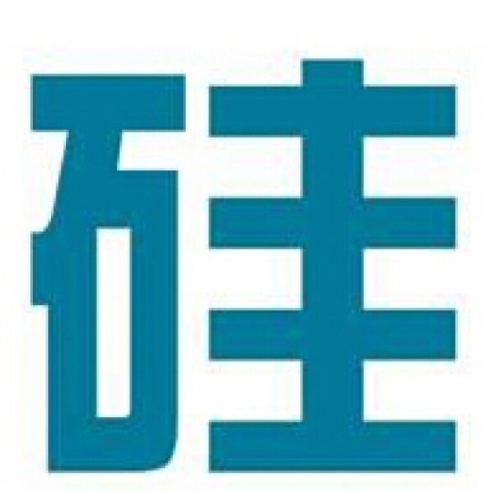 硅寶
